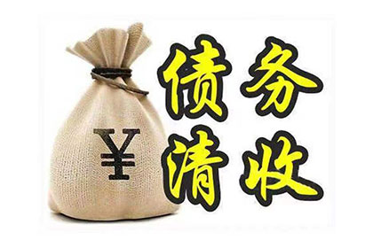 公证借款合同费用计算方式